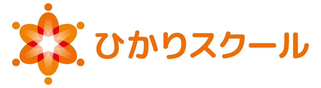 ひかりスクールロゴマーク